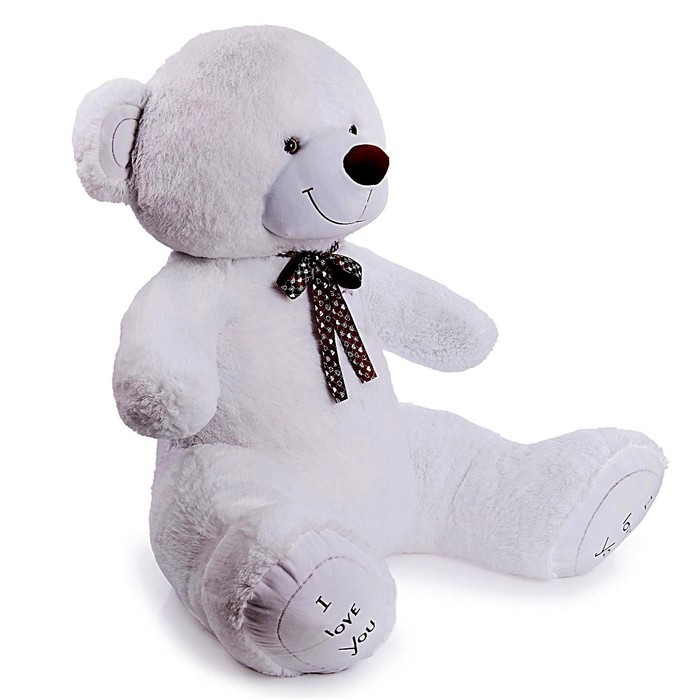 Мягкая игрушка «Медведь Феликс», цвет белый