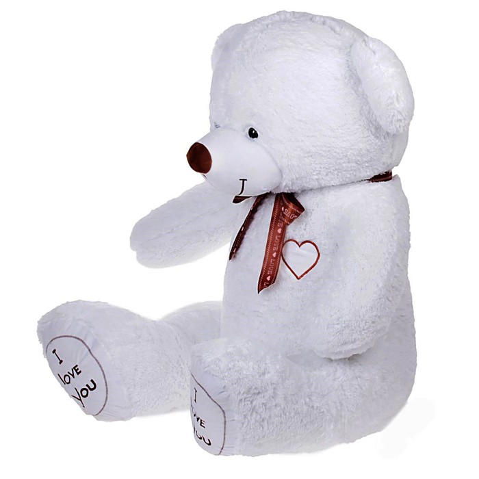 Мягкая игрушка «Медведь Феликс», цвет белый