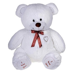 Мягкая игрушка «Медведь Феликс», 120 см, цвет белый Ош
