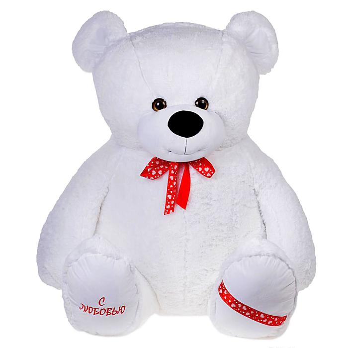 Мягкая игрушка "Медведь Захар"