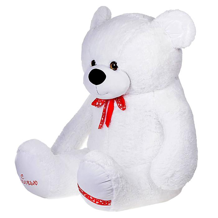 Мягкая игрушка "Медведь Захар"