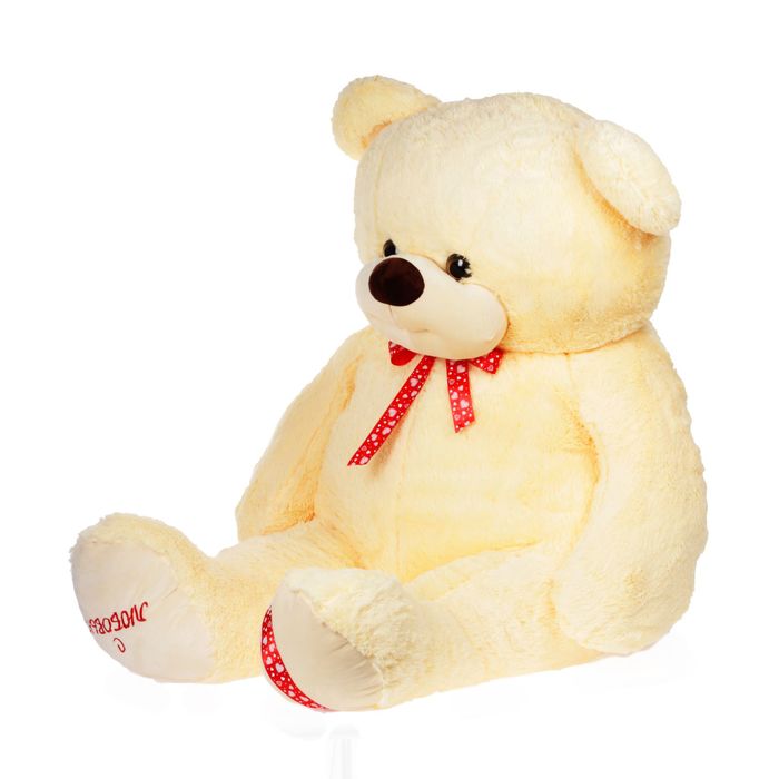 Мягкая игрушка «Медведь Захар», 180 см