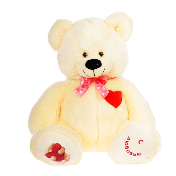 Мягкая игрушка "Медведь Веня", 80 см, МИКС