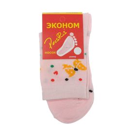 

Носки женские высокие, цвет розовый, размер 23