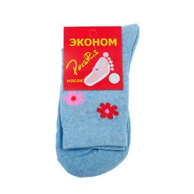 

Носки женские высокие, цвет голубой, размер 25