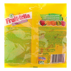 

Мармелад Fruittella "Звери MIX", со вкусом фруктов, 150 г