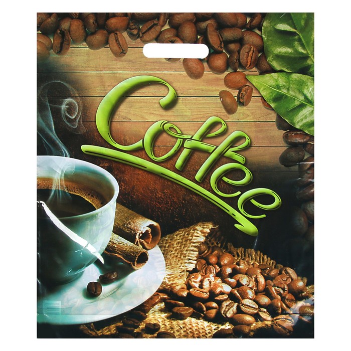 Пакет "Ароматный кофе", полиэтиленовый с петлевой ручкой, 38х45 см, 60 мкм