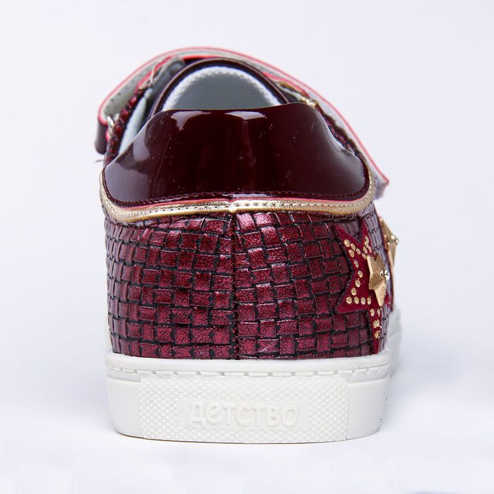 Полуботинки детские арт. A16-255-5-35, цвет коричневый, размер 35