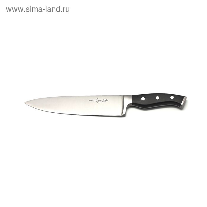 Нож поварской «Едим Дома», 20 см нож для чистки едим дома ed242 белый