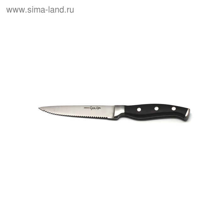 Нож для стейка «Едим Дома», 11 см нож для стейка едим дома 11 см