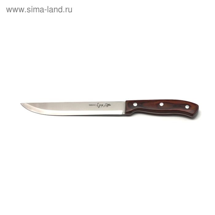 Нож для нарезки «Едим Дома», 20 см нож для нарезки едим дома 20см кованый ed 104