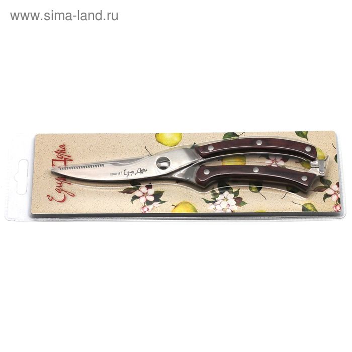 Ножницы кухонные «Едим Дома», 20 см ножницы кухонные зевс 20 см 24311 sk atlantis
