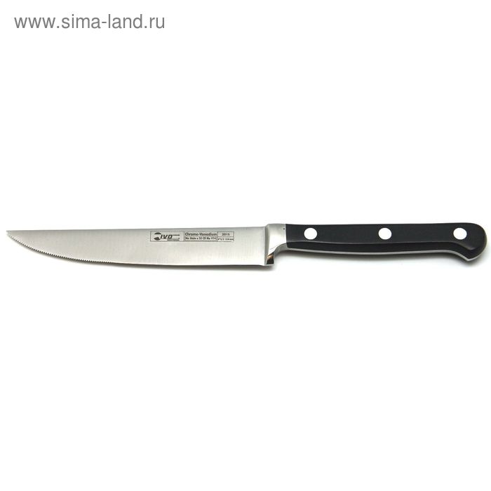 Нож для стейка 11,5см