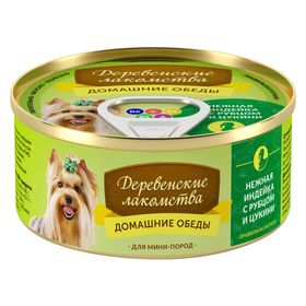 

Консервы "Деревенские лакомства" для собак, ягненок с печенью и тыквой, 100 г.