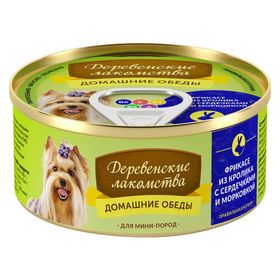 

Консервы "Деревенские лакомства" для собак, кролик с сердечками и морковкой, 100 г. 2387