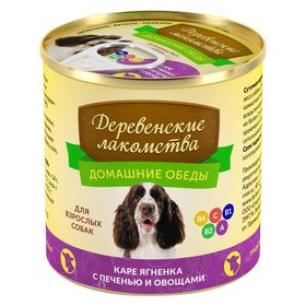 

Консервы "Деревенские лакомства" для собак, ягненок с печенью и овощами, 240 г.