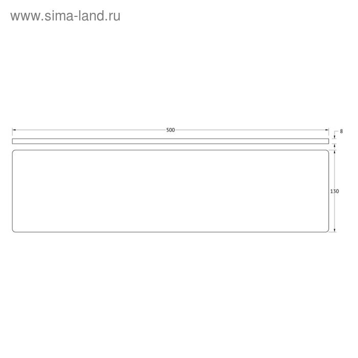 

Стекло для полки AVA, ширина 50 см, матовое