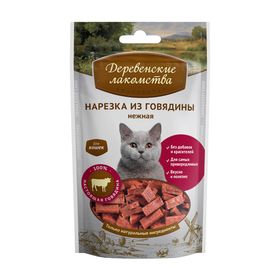 

Нарезка Деревенские Лакомства для кошек, из говядины, 45г
