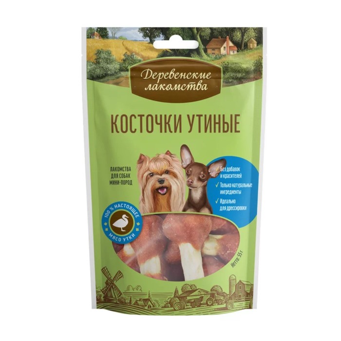 цена Косточки утиные Деревенские лакомства для собак мини-пород, 55 г