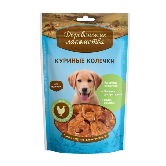 Куриные колечки Деревенские Лакомства для щенков, 90г