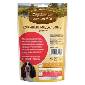 

Куриные медальоны "Деревенские Лакомства" для собак, 90 г.
