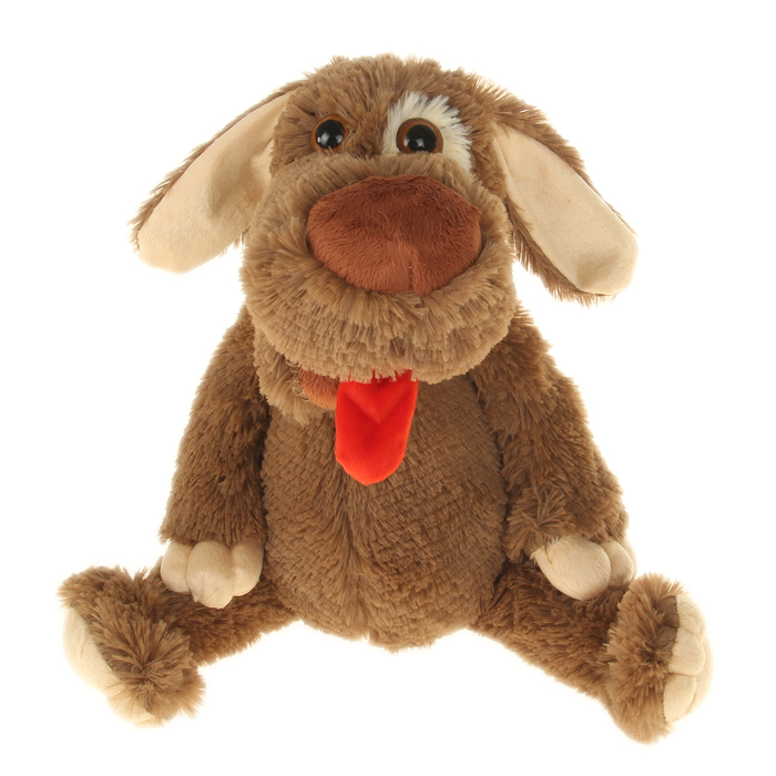 Мягкая игрушка "Собака", 45 см