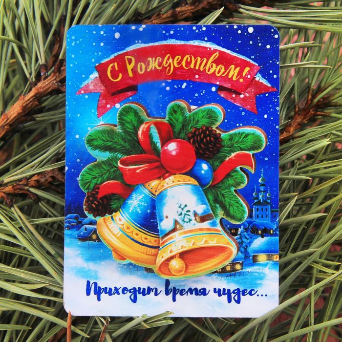 Значок деревянный «С Рождеством! Колокольчик»