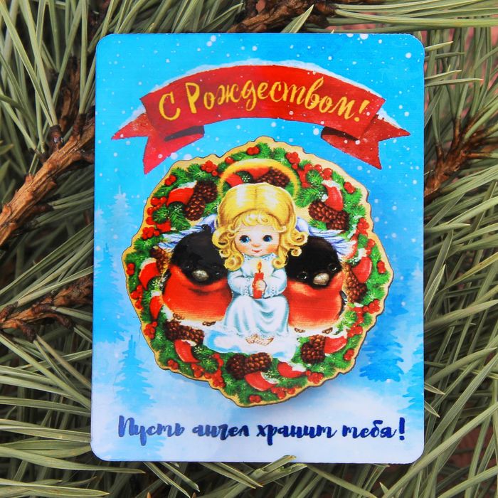 Значок деревянный «С Рождеством! Ангел»