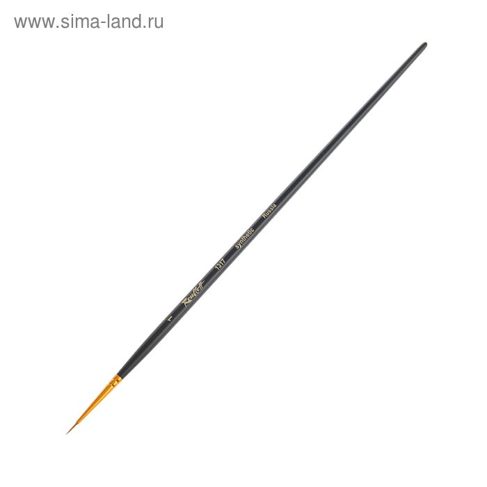 

Кисть Синтетика, круглая, Жесткая, укороченная вставка, Roubloff серия 1317 № 1, ручка длинная чёрная матовая, жёлтая обойма