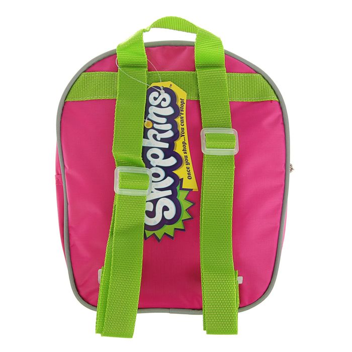 Рюкзачок детский Shopkins 23*19*8 дев "Яблоко" 31790