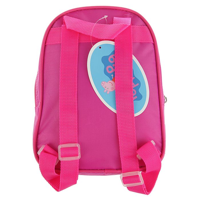 Рюкзачок детский Свинка Пеппа 23*19*8 дев "Счастье" фиолетовый 32040