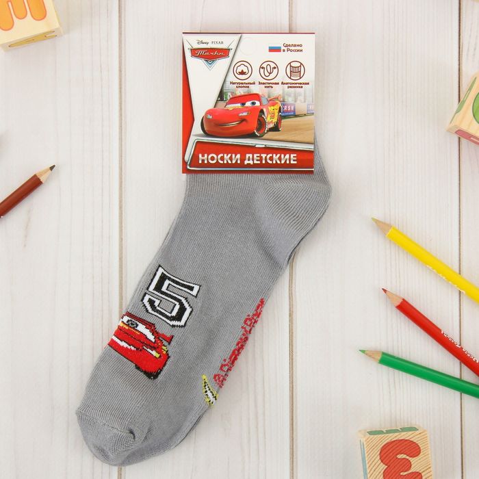 Носки детские корот "Тачки", 20-22 см, 10-12 лет, 80% хл.,17% п/э, 3% эл.