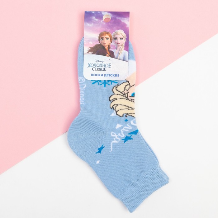 Носки детские корот "Эльза", 20-22 см, 10-12 лет, 80% хл.,17% п/э, 3% эл.