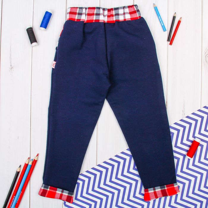 Брюки для мальчика "Яхтинг", рост 128 см (64), цвет тёмно-синий