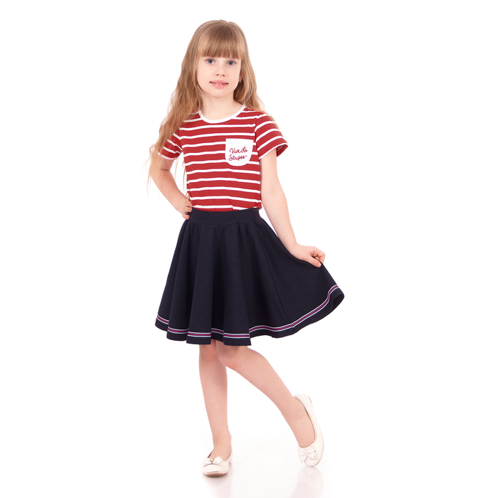 Юбка для девочки "Дорога к морю", рост 116 см (60), цвет тёмно-синий