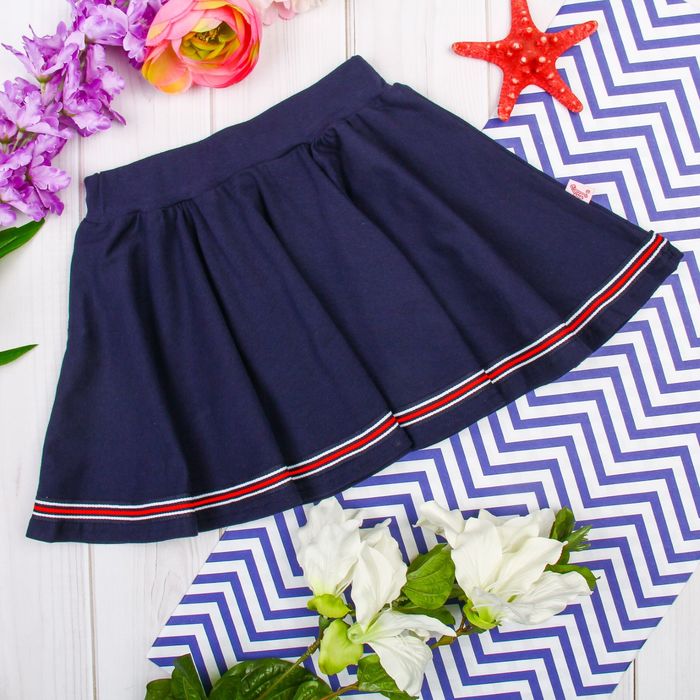 Юбка для девочки "Дорога к морю", рост 92 см (50), цвет тёмно-синий