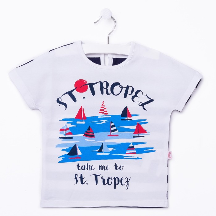 Футболка для девочки "Дорога к морю", рост 128 см (64), цвет белый, принт сен-тропе ДДК344804
