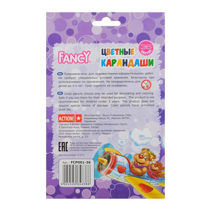 Карандаши 36 цветов "МиМиМишки", европодвес