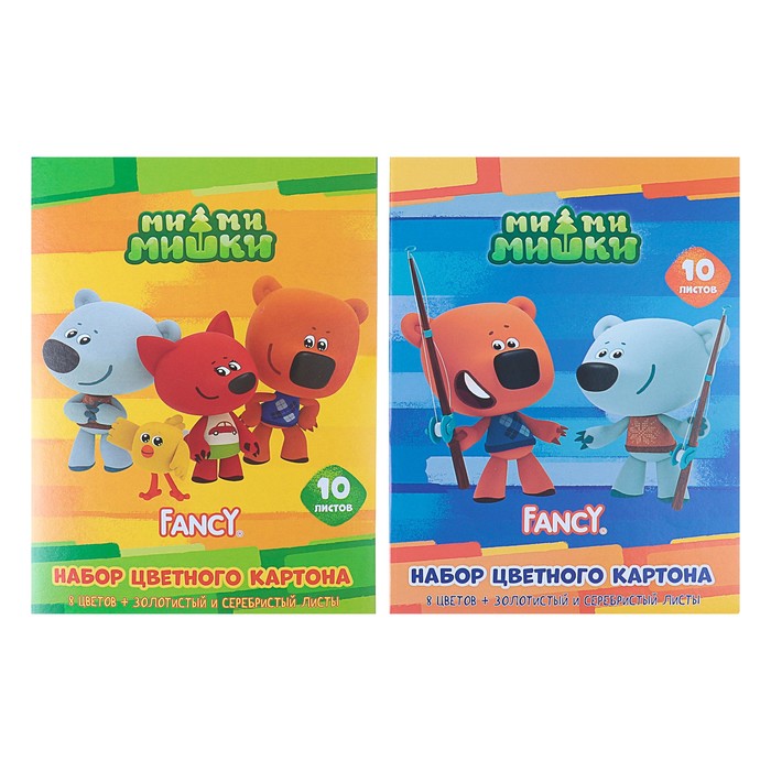 Картон цветной А4, 10 листов, 10 цветов "МиМиМишки", 2 цвета металлик, микс