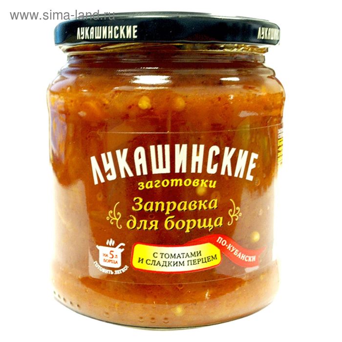 Лукашинские баклажаны жареные