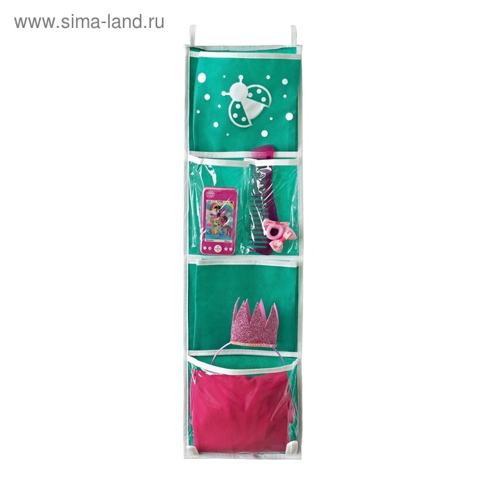 Карманы подвесные для шкафчика в детский сад, цвет зелёный