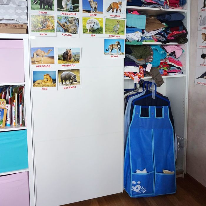 Органайзер для подгузников