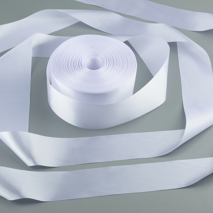Лента атласная, 50мм, 100±1м, цвет белый