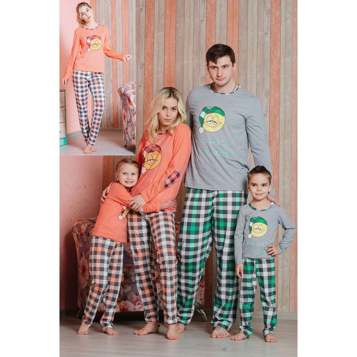 Комплект женский "Мамочка" (джемпер, брюки), размер 48