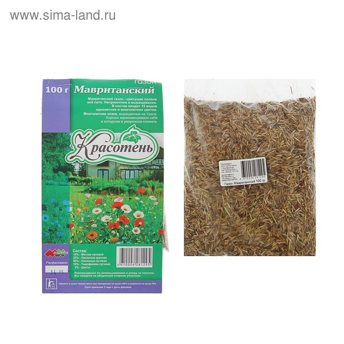 

Газонная травосмесь "Красотень", "Мавританский", 100 г