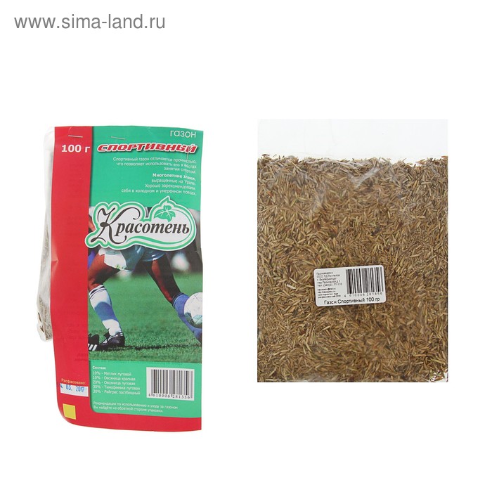 

Газонная травосмесь "Красотень", "Спортивный", 100 г