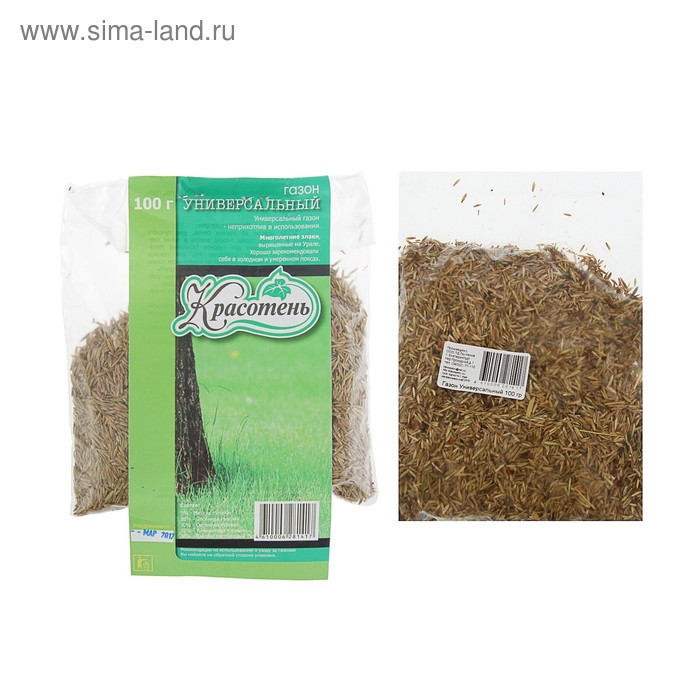

Газонная травосмесь "Красотень", универсальный, 100 г