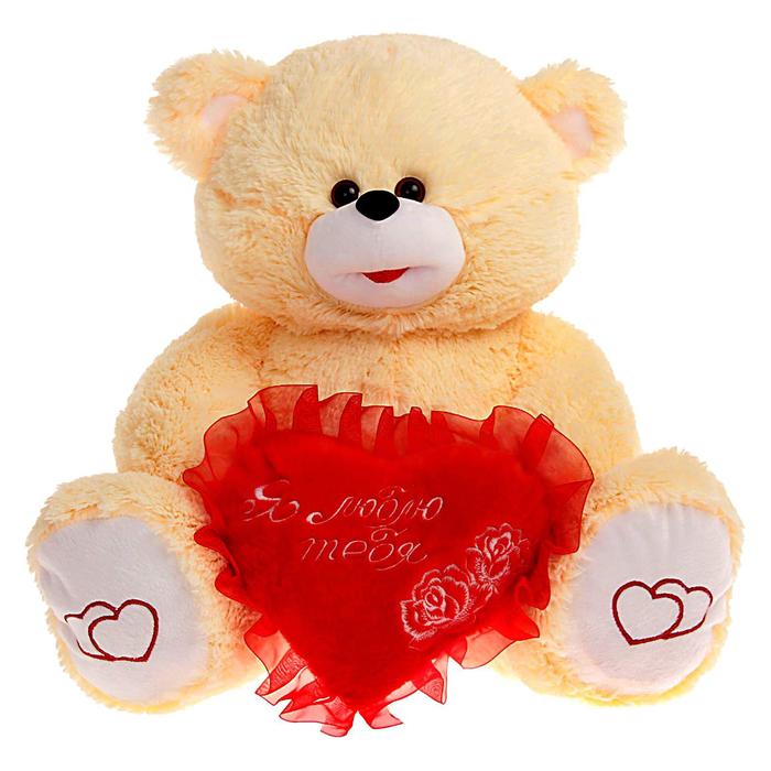 Мягкая игрушка "Медведь с сердцем", 45 см, МИКС