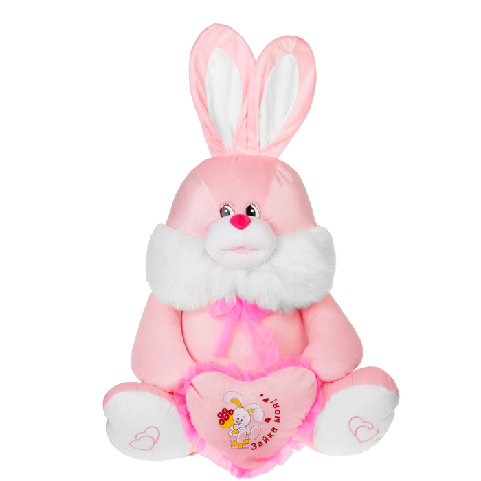Мягкая игрушка "Заяц с сердцем", цвет МИКС, 60 см