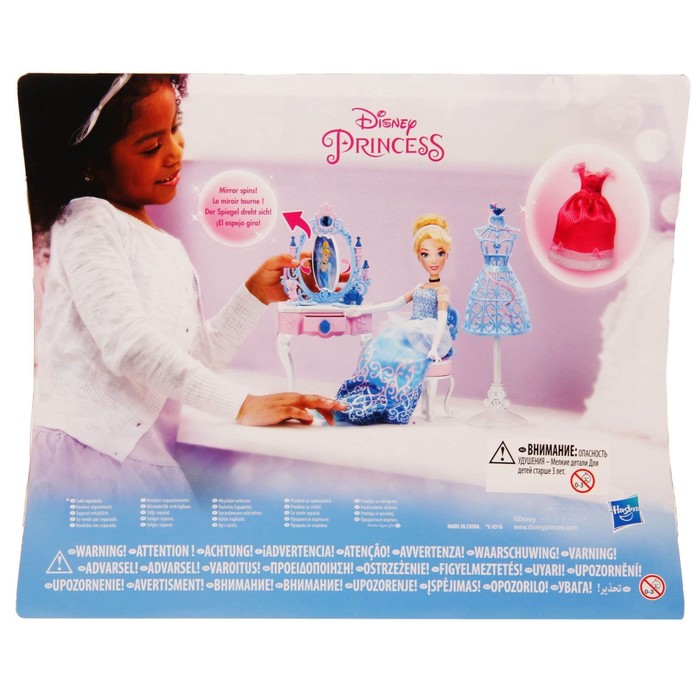 Игровой набор "Туалетный столик принцессы" Disney